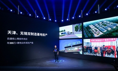 哈啰電動車 以“造好車、賣好車”為核心，軟件驅(qū)動引領(lǐng)行業(yè)全方位進化