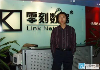 零刻數(shù)據(jù)孫峰 IDC企業(yè)選對服務(wù)對象，攜手天津軟件開發(fā)共克時艱