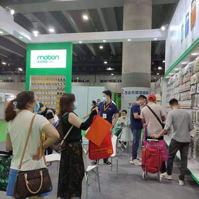 廣州日用百貨商品博覽會 一站式購齊生活所需，品質生活觸手可及