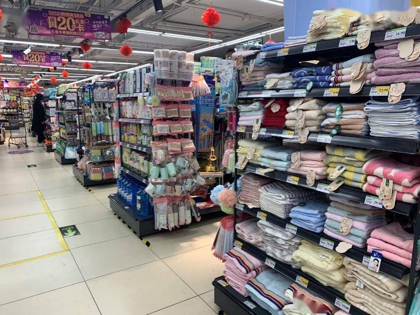 線下頻頻閉店線上轉型遇阻 永輝超市如何破局？